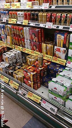 nEO_IMG_IMG_1383457415223.jpg