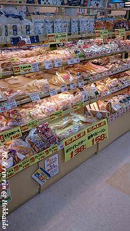 nEO_IMG_IMG_1383457435096.jpg