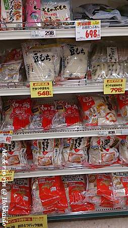 nEO_IMG_IMG_1383457802148.jpg