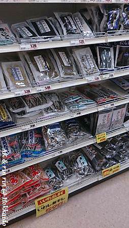nEO_IMG_IMG_1383457851559.jpg