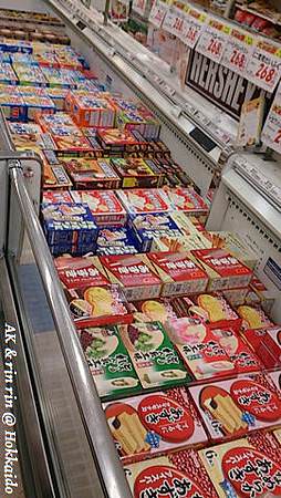 nEO_IMG_IMG_1383457958496.jpg