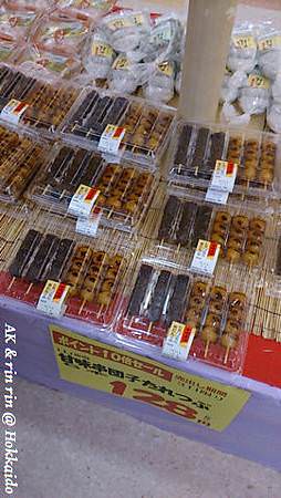 nEO_IMG_IMG_1383458107960.jpg