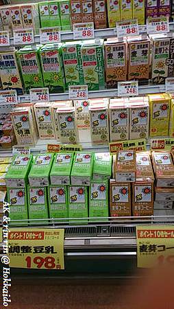nEO_IMG_IMG_1383458143201.jpg