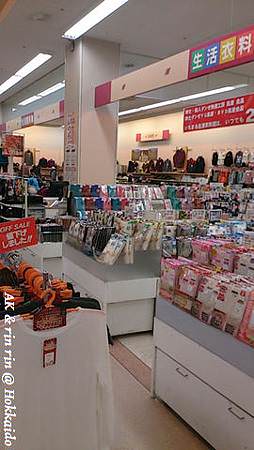 nEO_IMG_IMG_1383458537286.jpg