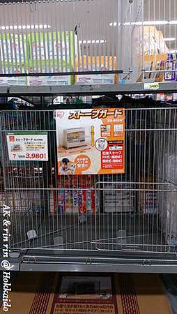 nEO_IMG_IMG_1383546729851.jpg