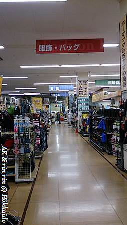 nEO_IMG_IMG_1383546761751.jpg