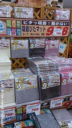 nEO_IMG_IMG_1383547155633.jpg