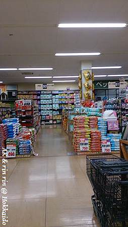 nEO_IMG_IMG_1383547286735.jpg
