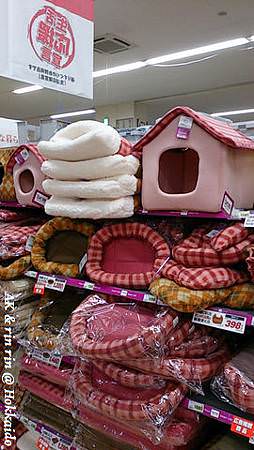 nEO_IMG_IMG_1383547361197.jpg