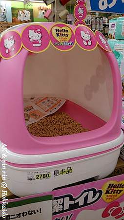 nEO_IMG_IMG_1383547432600.jpg