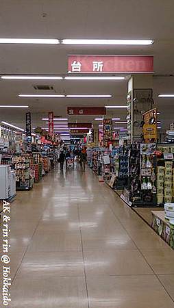 nEO_IMG_IMG_1383547696513.jpg