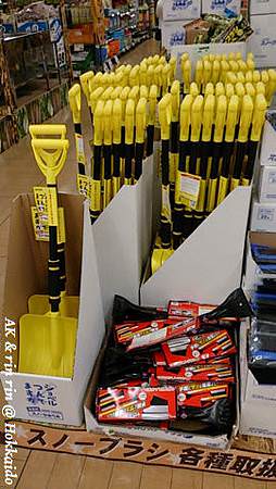 nEO_IMG_IMG_1383547709039.jpg