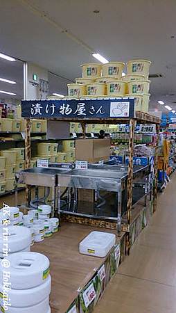 nEO_IMG_IMG_1383547717868.jpg
