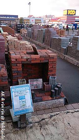 nEO_IMG_IMG_1383547990897.jpg