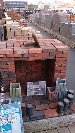 nEO_IMG_IMG_1383547995238.jpg