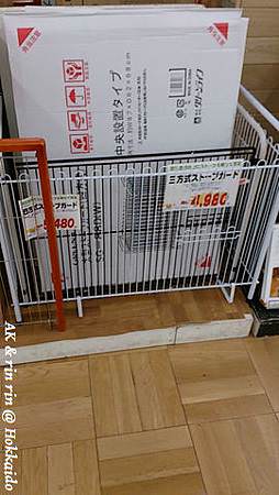 nEO_IMG_IMG_1383549960471.jpg