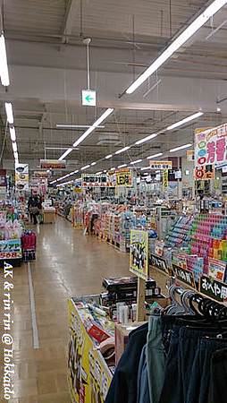 nEO_IMG_IMG_1383549964578.jpg