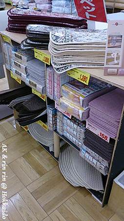 nEO_IMG_IMG_1383549991585.jpg