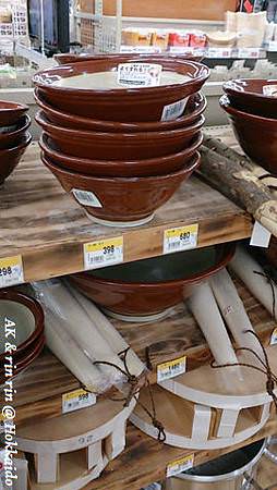 nEO_IMG_IMG_1383551971946.jpg