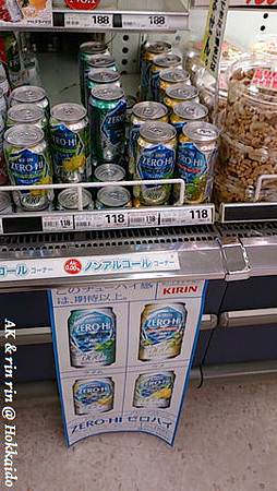 nEO_IMG_IMG_1383707282219.jpg