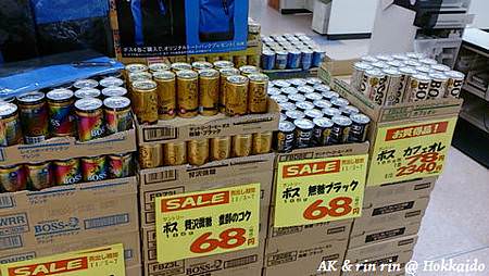 nEO_IMG_IMG_1383707972609.jpg