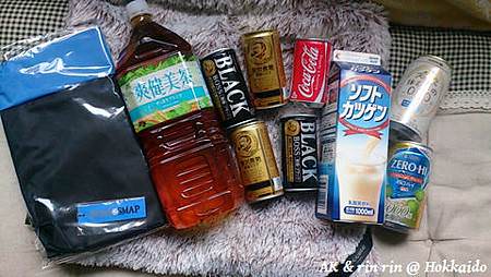 nEO_IMG_IMG_1383709894509.jpg