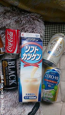 nEO_IMG_IMG_1383709904314.jpg