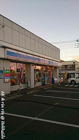 nEO_IMG_IMG_1383892916185.jpg