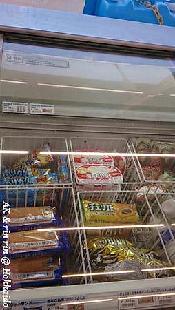 nEO_IMG_IMG_1383892960367.jpg