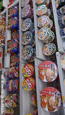 nEO_IMG_IMG_1383893111080.jpg