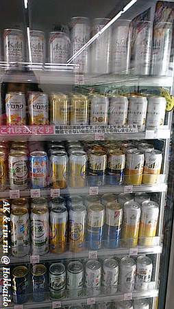 nEO_IMG_IMG_1383893158738.jpg