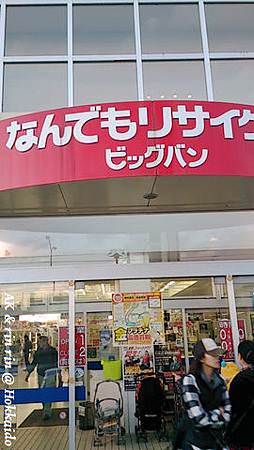 nEO_IMG_IMG_1384066198520.jpg