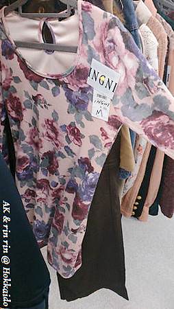 nEO_IMG_IMG_1384066532004.jpg