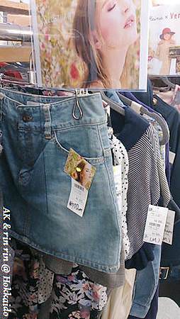 nEO_IMG_IMG_1384066589659.jpg