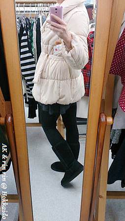 nEO_IMG_IMG_1384066864069.jpg