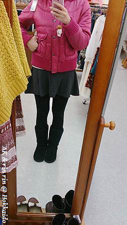 nEO_IMG_IMG_1384067480840.jpg