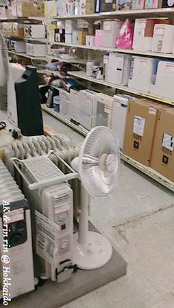 nEO_IMG_IMG_1384067929492.jpg