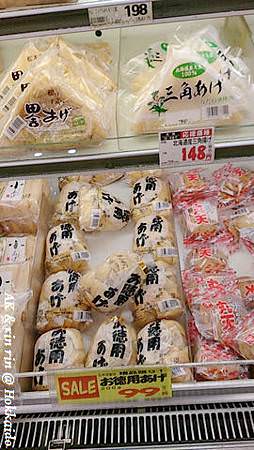 nEO_IMG_IMG_1384567276598.jpg
