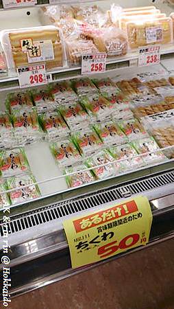 nEO_IMG_IMG_1384567281606.jpg