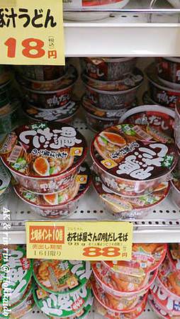 nEO_IMG_IMG_1384567960214.jpg