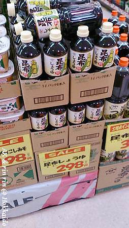 nEO_IMG_IMG_1384568025584.jpg