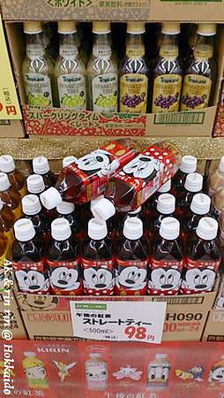 nEO_IMG_IMG_1384568337185.jpg
