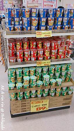 nEO_IMG_IMG_1384568461595.jpg