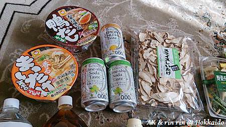 nEO_IMG_IMG_1384572519242.jpg