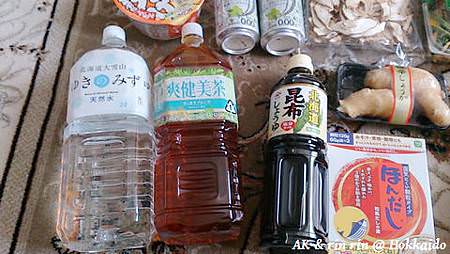 nEO_IMG_IMG_1384572534354.jpg