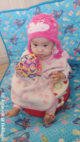 nEO_IMG_IMG_1385001657656.jpg