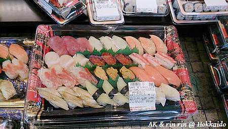 nEO_IMG_IMG_1385178371223.jpg