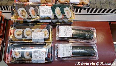 nEO_IMG_IMG_1385178394311.jpg