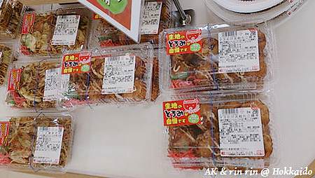 nEO_IMG_IMG_1385178526816.jpg