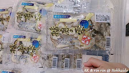 nEO_IMG_IMG_1385178688193.jpg